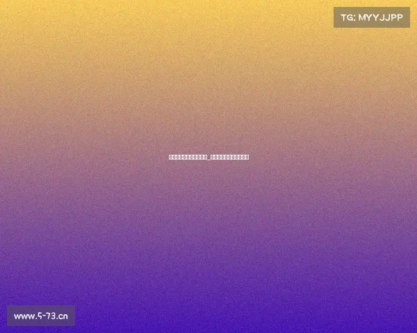 电子竞技发展前景的优势_电子竞技未来的发展方向